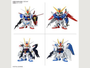 Image 1 of 12