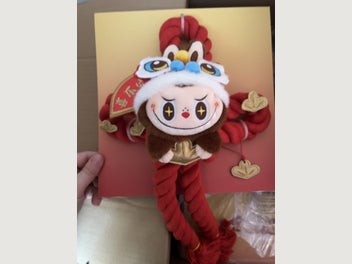 Image 1 of 4