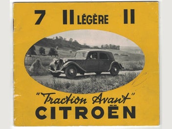 Image 1 of 16