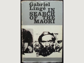 Image 1 of 7