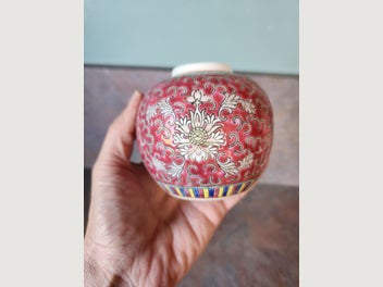 Image 1 of 4