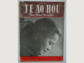 Image 1 of 8