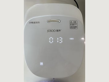 Image 1 of 3
