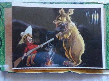 Image 1 of 2