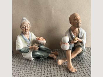 Image 1 of 13