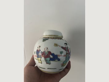 Image 1 of 4