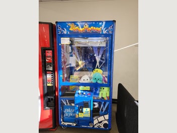 Image 1 of 1