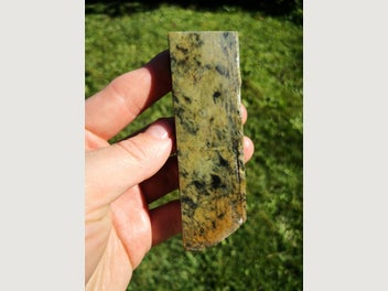 Image 1 of 8