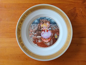 Image 1 of 6