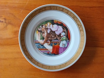 Image 1 of 6