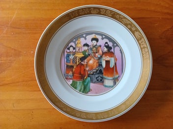Image 1 of 6