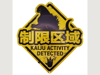 Image 1 of 2