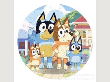 Image 1 of 3