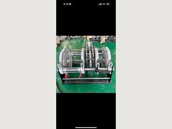 Image 1 of 11