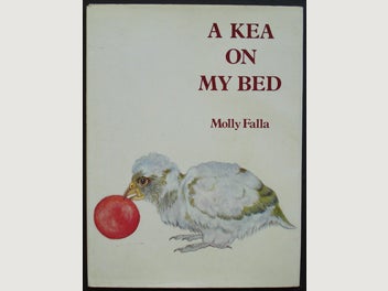 Image 1 of 8