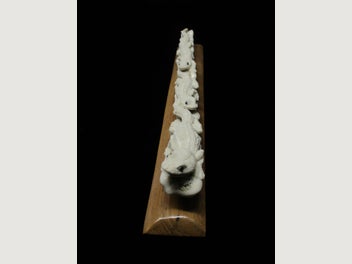 Image 1 of 11