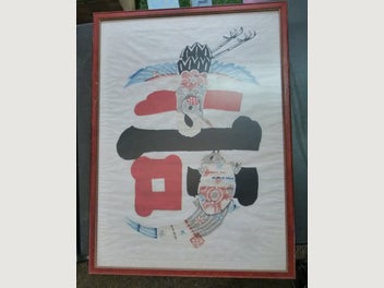 Image 1 of 2