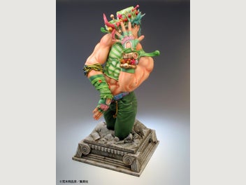 Image 1 of 10
