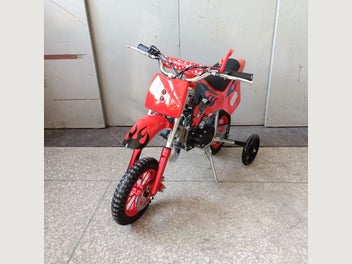 Image 1 of 8
