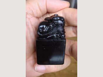 Image 1 of 15