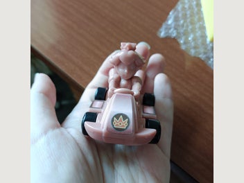 Image 1 of 2
