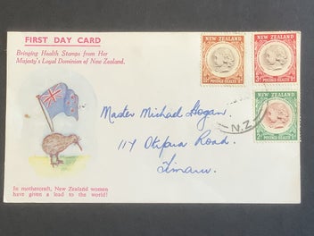 Image 1 of 2