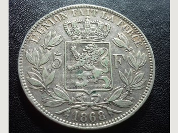 Image 1 of 2