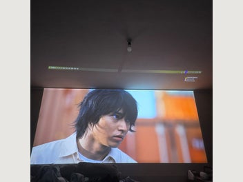 Image 1 of 9