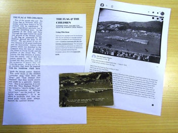 Image 1 of 5