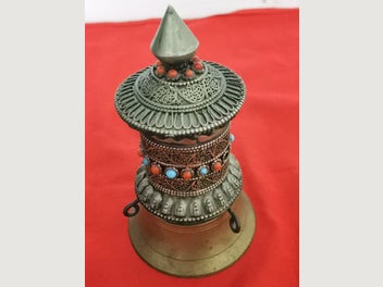 Image 1 of 7