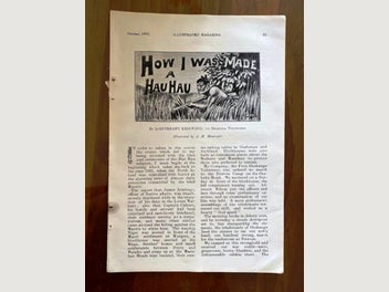 Image 1 of 2