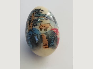 Image 1 of 6