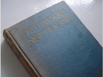 Image 1 of 14