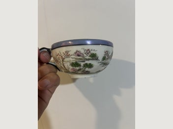 Image 1 of 7