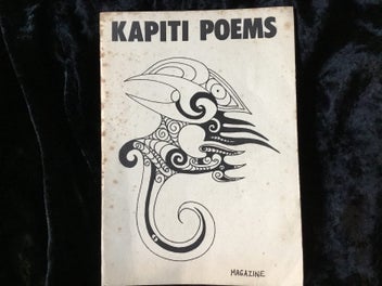 Image 1 of 2