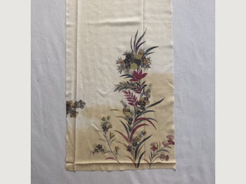 Image 1 of 16