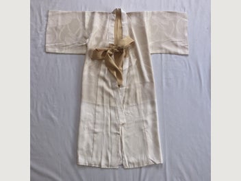 Image 1 of 17