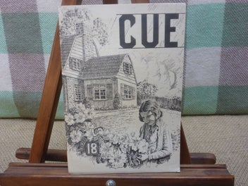 Image 1 of 7