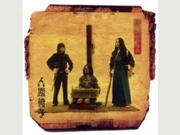 Image 1 of 1
