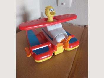 Image 1 of 3