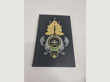 Image 1 of 11