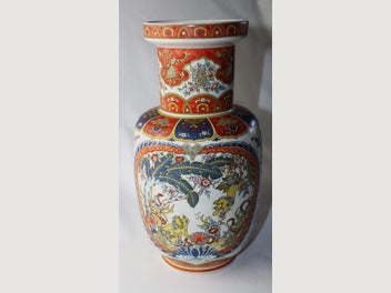 Image 1 of 15