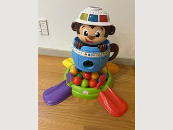 Image 1 of 2