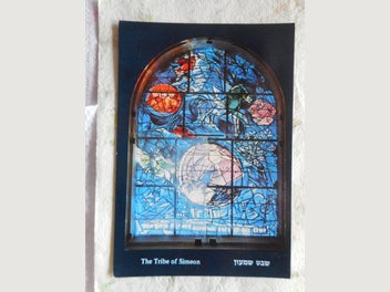 Image 1 of 2