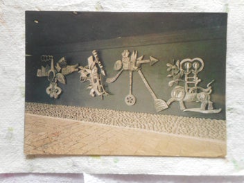 Image 1 of 2