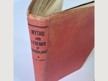 Image 1 of 9