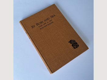 Image 1 of 7
