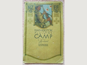 Image 1 of 20