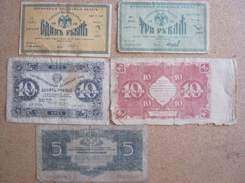 Image 1 of 15
