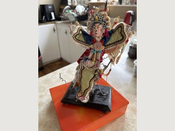 Image 1 of 5